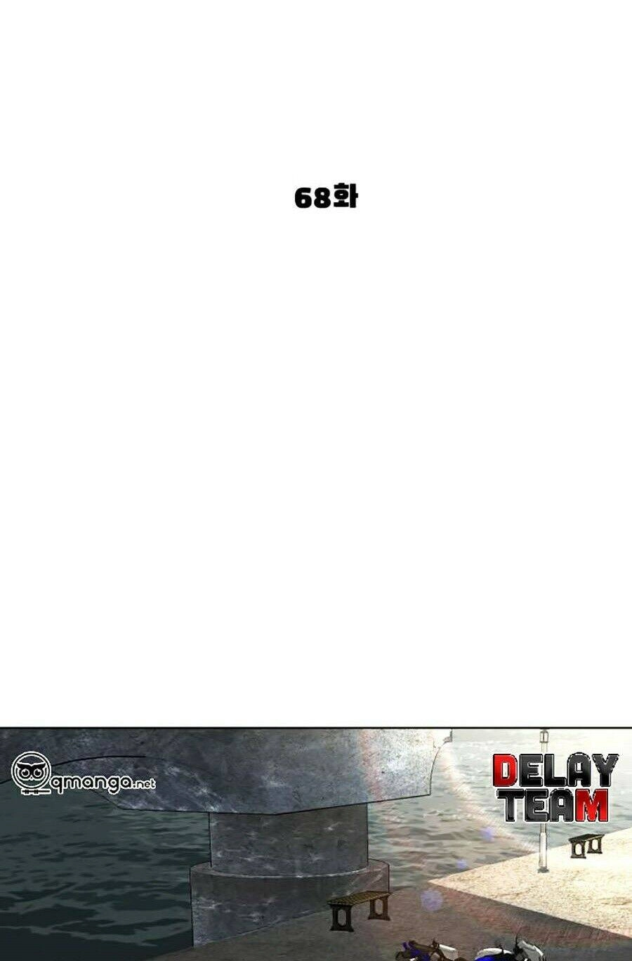 Cách Chiến Thắng Trận Đấu Chapter 68 - 11