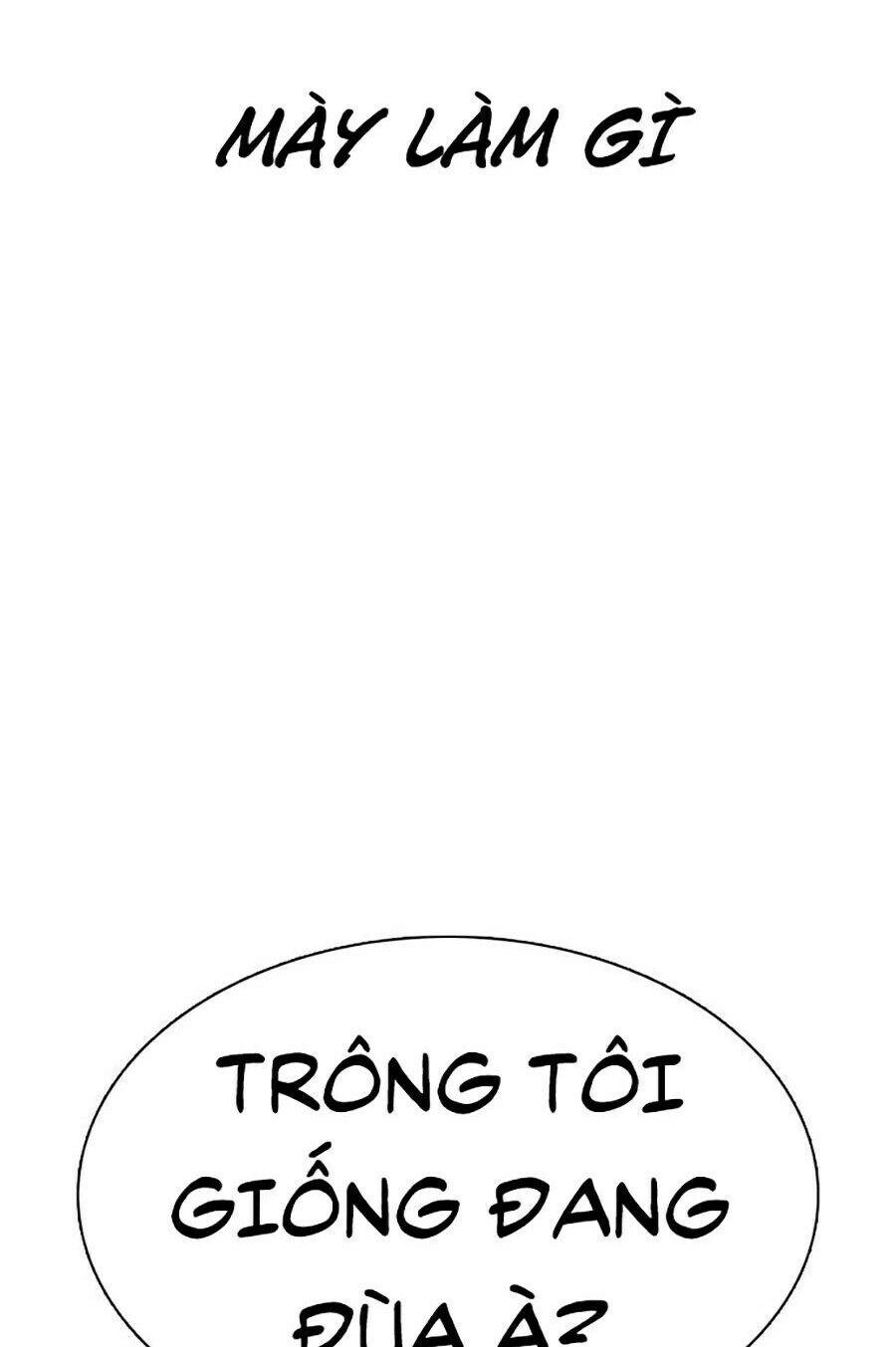 Cách Chiến Thắng Trận Đấu Chapter 68 - 108