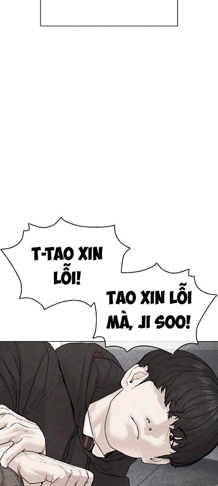 Cách Chiến Thắng Trận Đấu Chapter 69 - 65