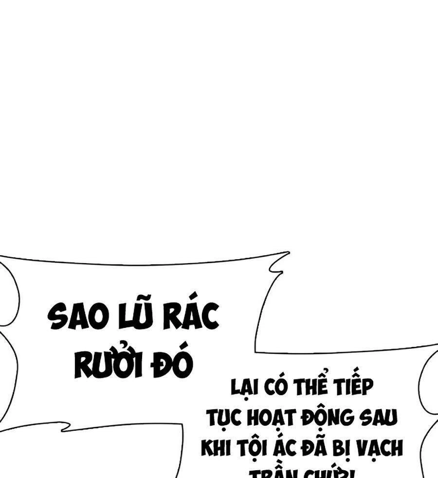 Cách Chiến Thắng Trận Đấu Chapter 69 - 118