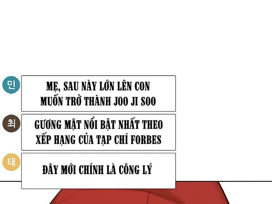 Cách Chiến Thắng Trận Đấu Chapter 70 - 44