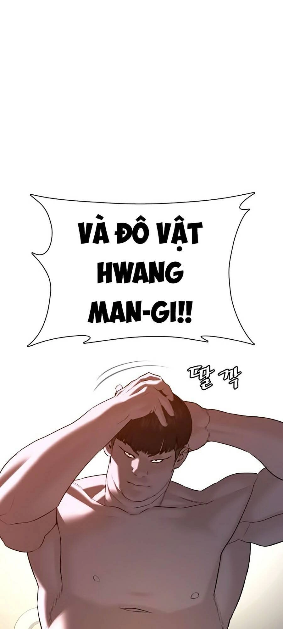 Cách Chiến Thắng Trận Đấu Chapter 70 - 115