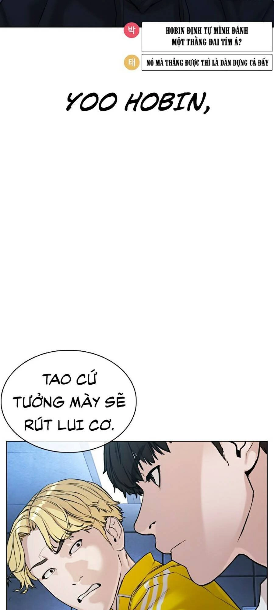 Cách Chiến Thắng Trận Đấu Chapter 70 - 129