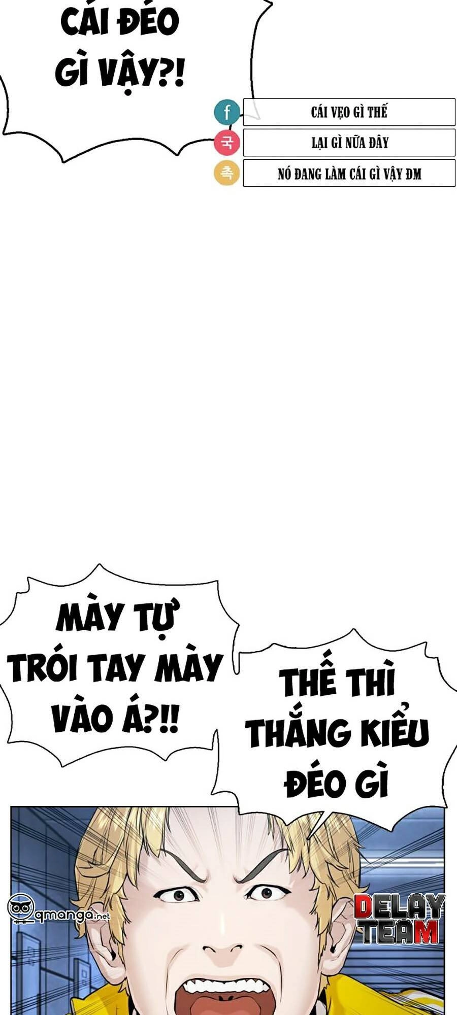 Cách Chiến Thắng Trận Đấu Chapter 70 - 141