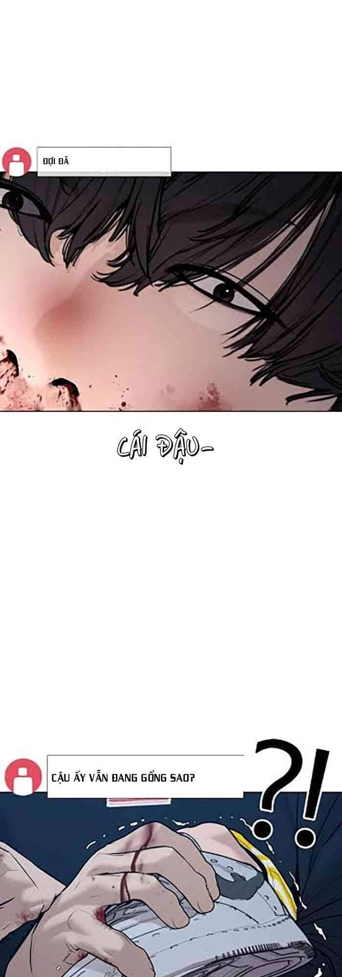 Cách Chiến Thắng Trận Đấu Chapter 71 - 71
