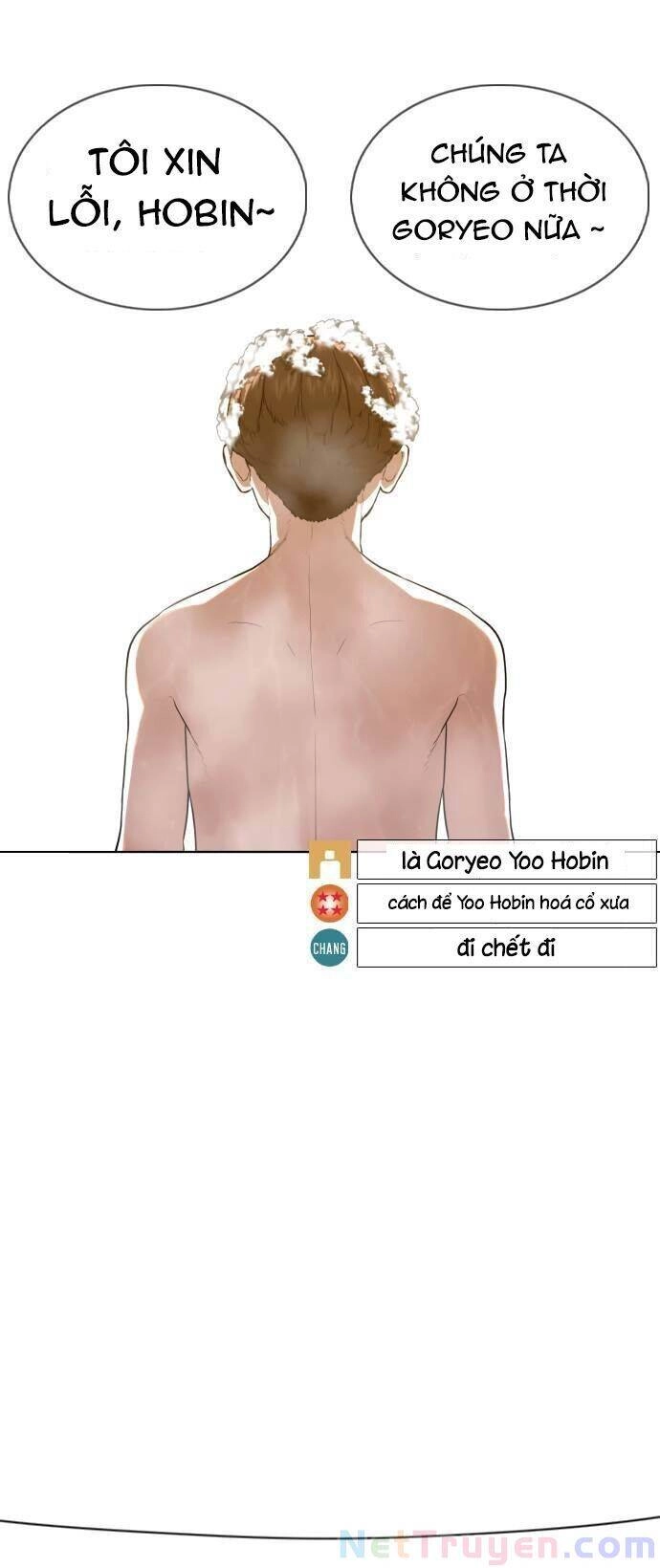 Cách Chiến Thắng Trận Đấu Chapter 74 - 40