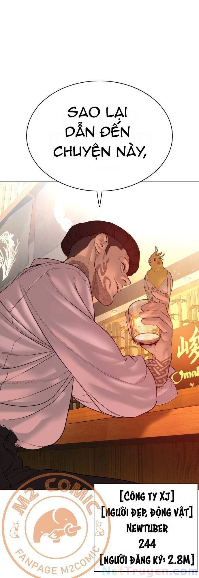 Cách Chiến Thắng Trận Đấu Chapter 74 - 67