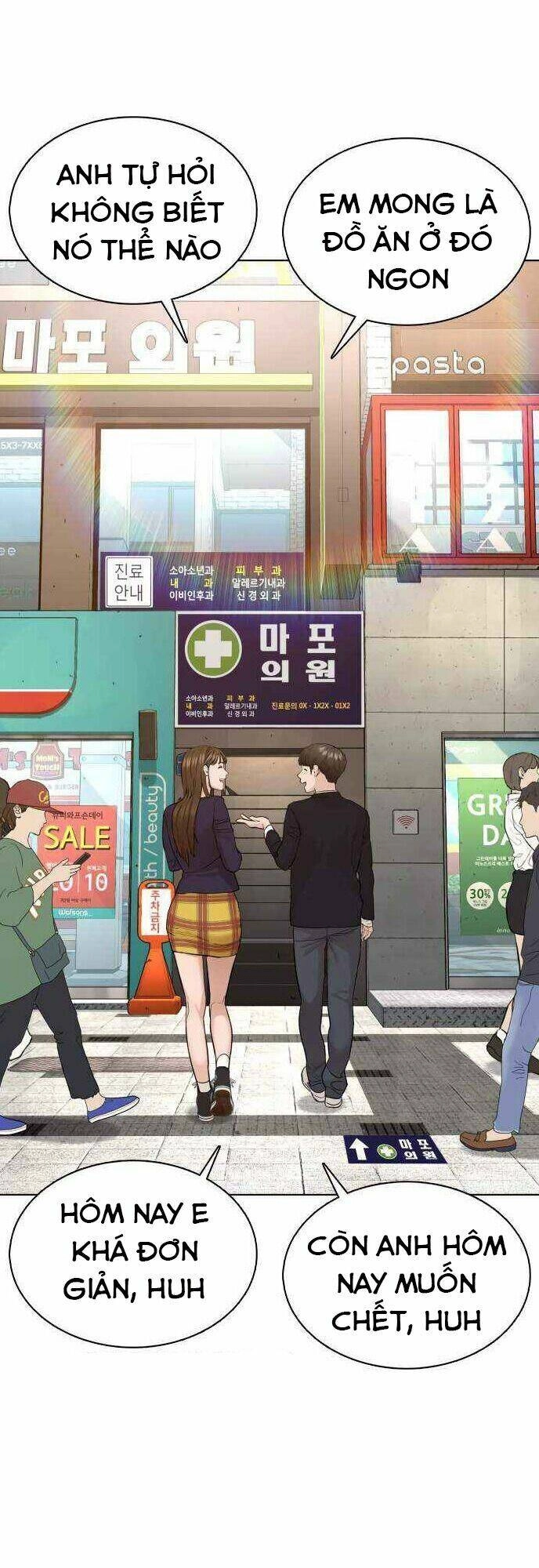 Cách Chiến Thắng Trận Đấu Chapter 78 - 67