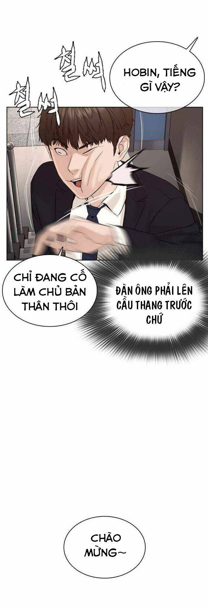 Cách Chiến Thắng Trận Đấu Chapter 78 - 71