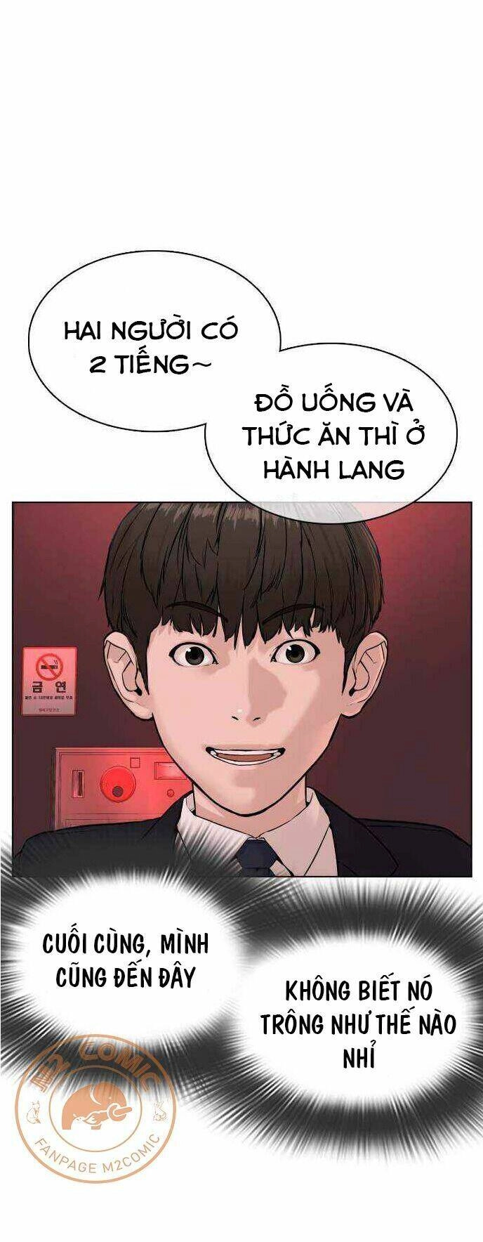 Cách Chiến Thắng Trận Đấu Chapter 78 - 73