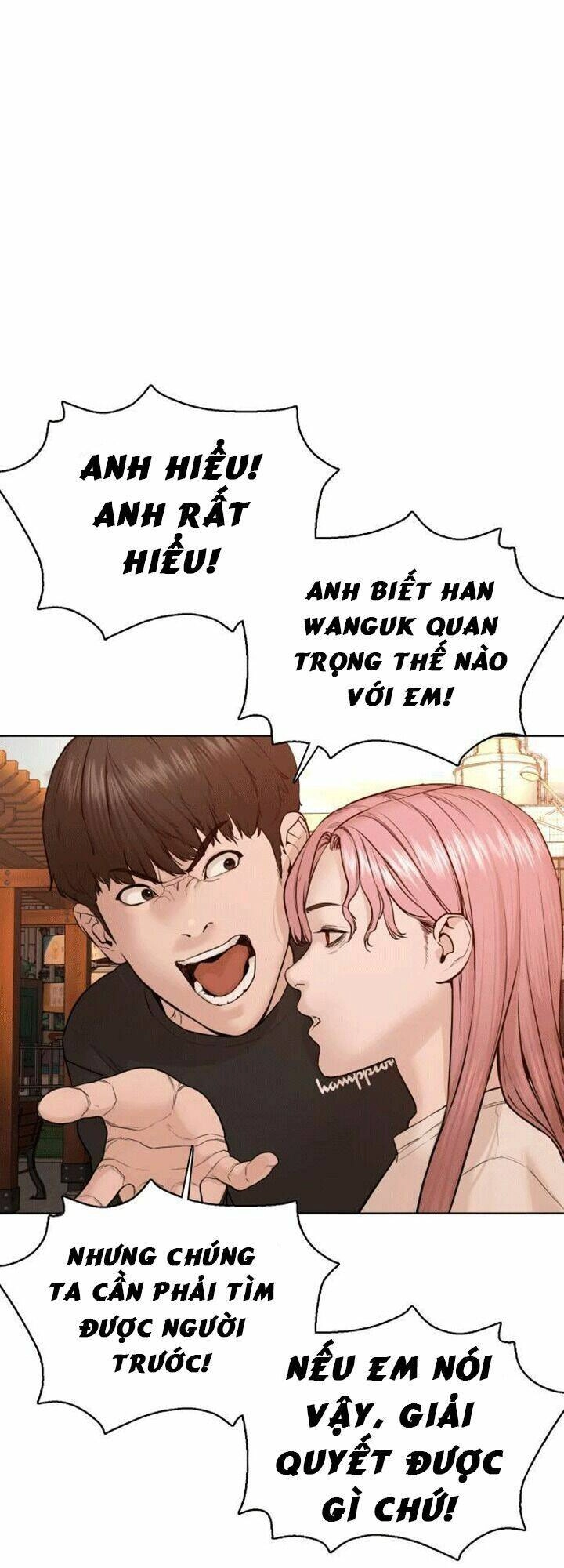 Cách Chiến Thắng Trận Đấu Chapter 80 - 73