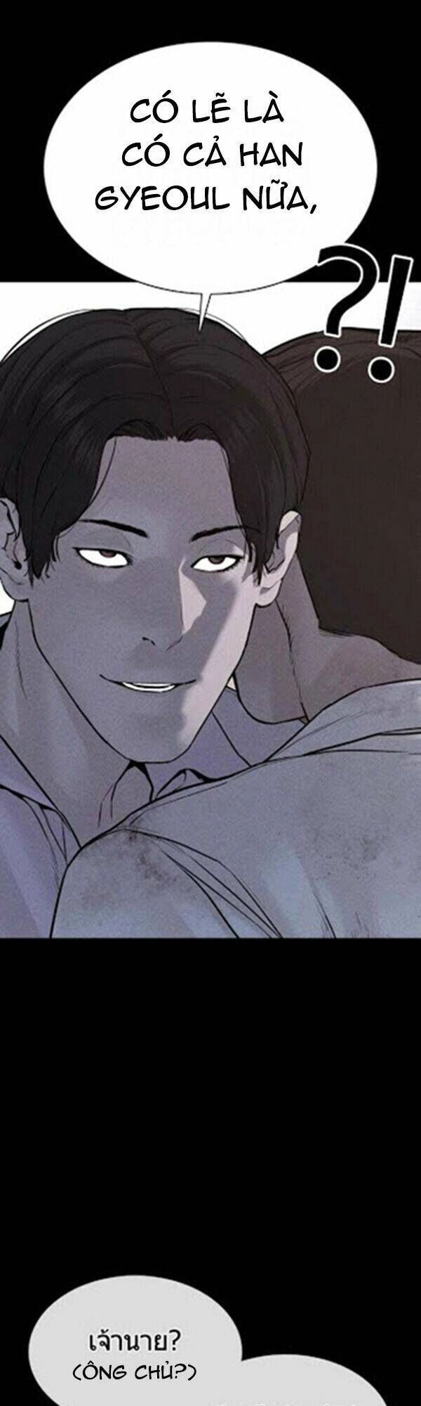 Cách Chiến Thắng Trận Đấu Chapter 81 - 34