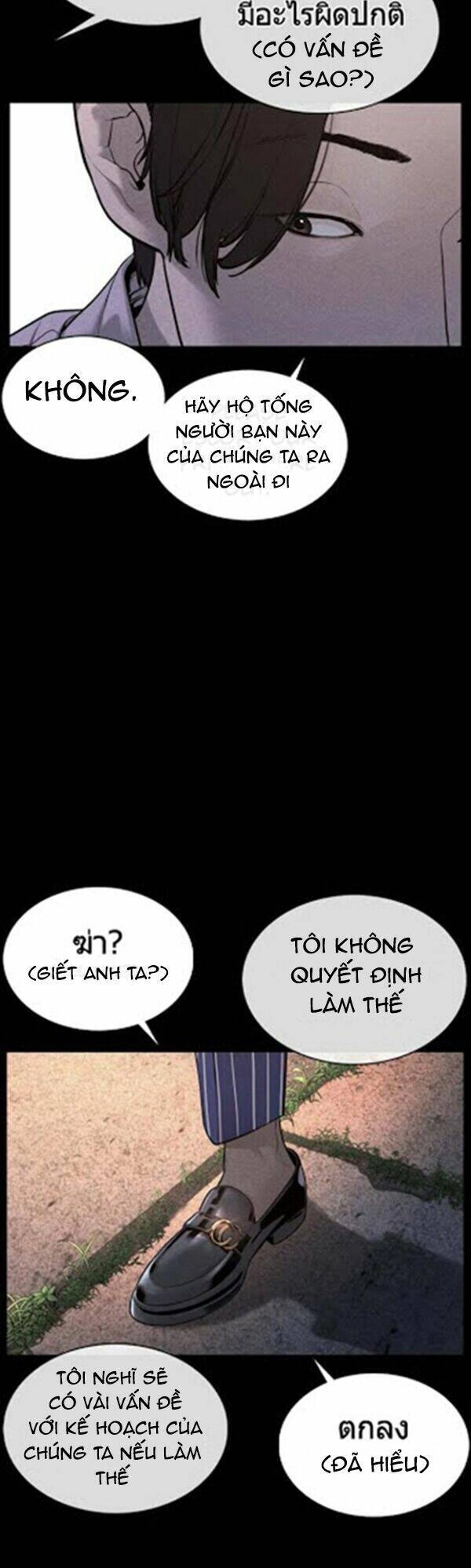 Cách Chiến Thắng Trận Đấu Chapter 81 - 35