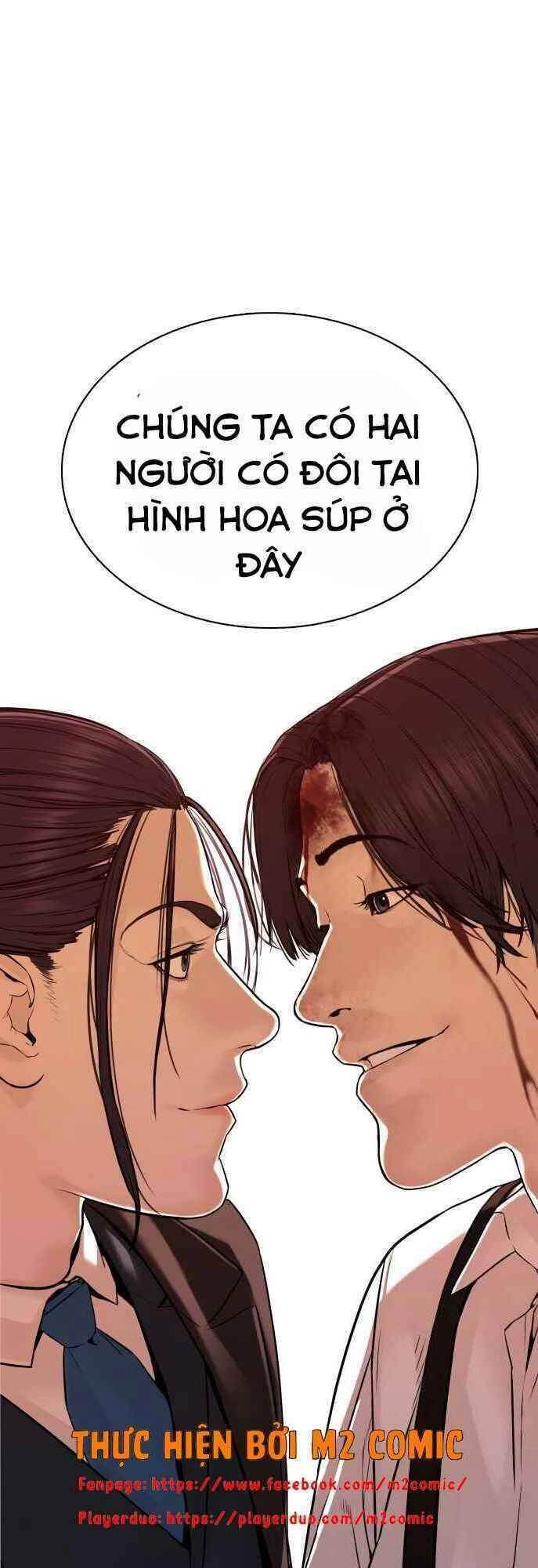 Cách Chiến Thắng Trận Đấu Chapter 83 - 3