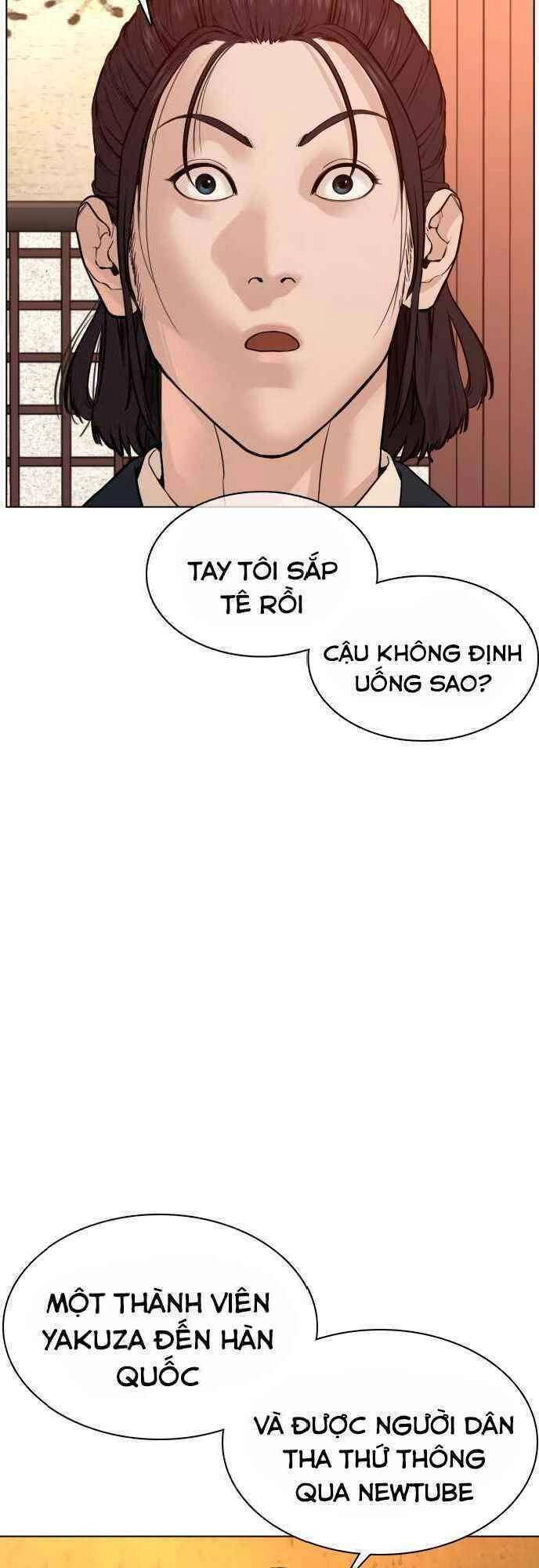 Cách Chiến Thắng Trận Đấu Chapter 83 - 23