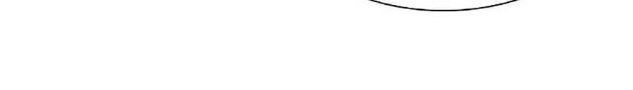 Cách Chiến Thắng Trận Đấu Chapter 86 - 16