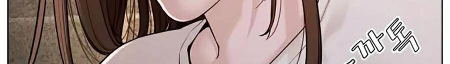 Cách Chiến Thắng Trận Đấu Chapter 86 - 22