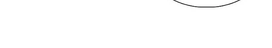 Cách Chiến Thắng Trận Đấu Chapter 87 - 100