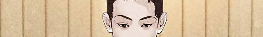 Cách Chiến Thắng Trận Đấu Chapter 87 - 128