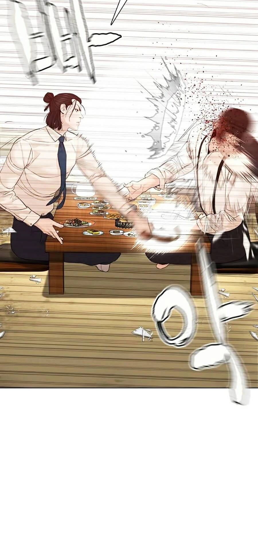 Cách Chiến Thắng Trận Đấu Chapter 88 - 126