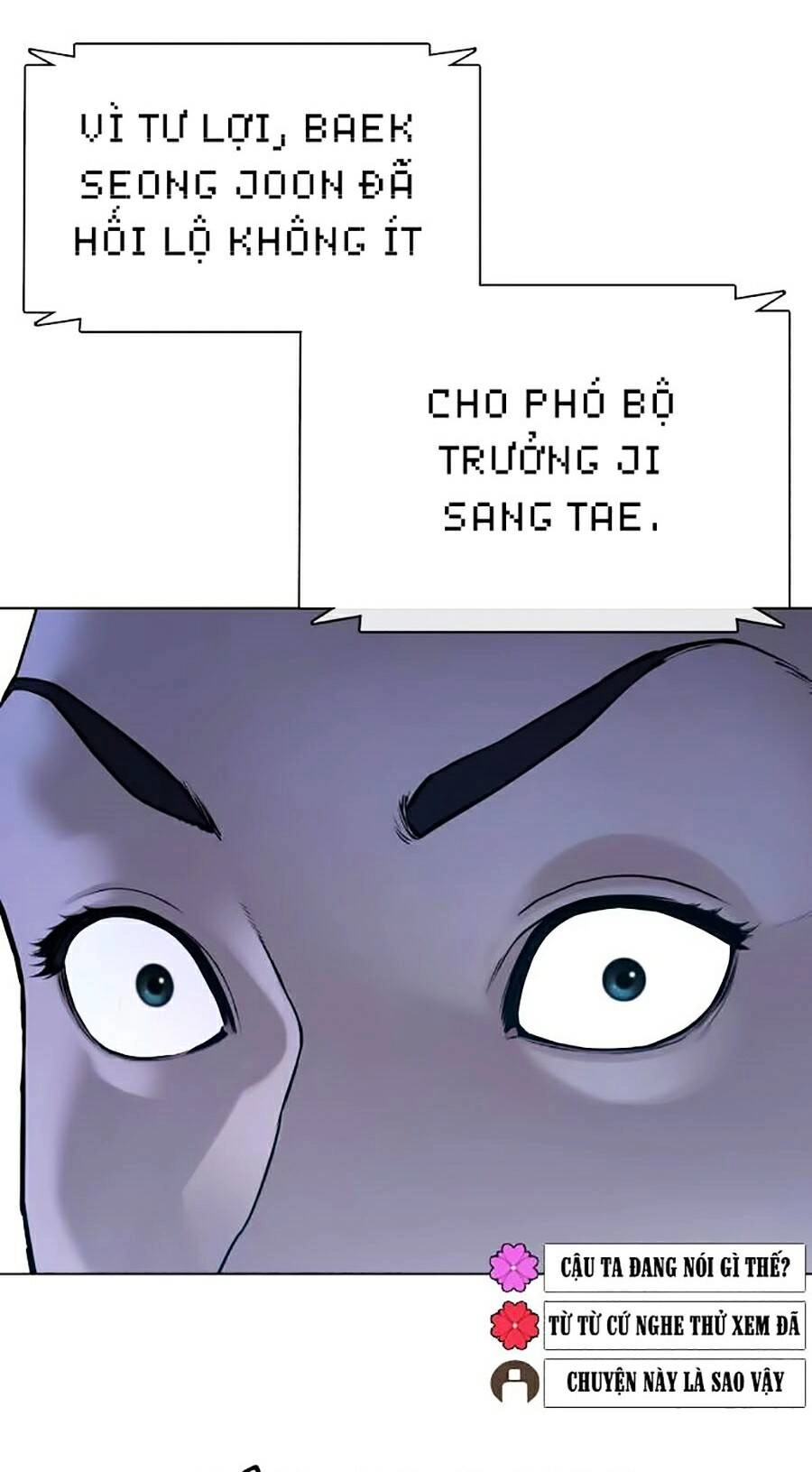 Cách Chiến Thắng Trận Đấu Chapter 89 - 88