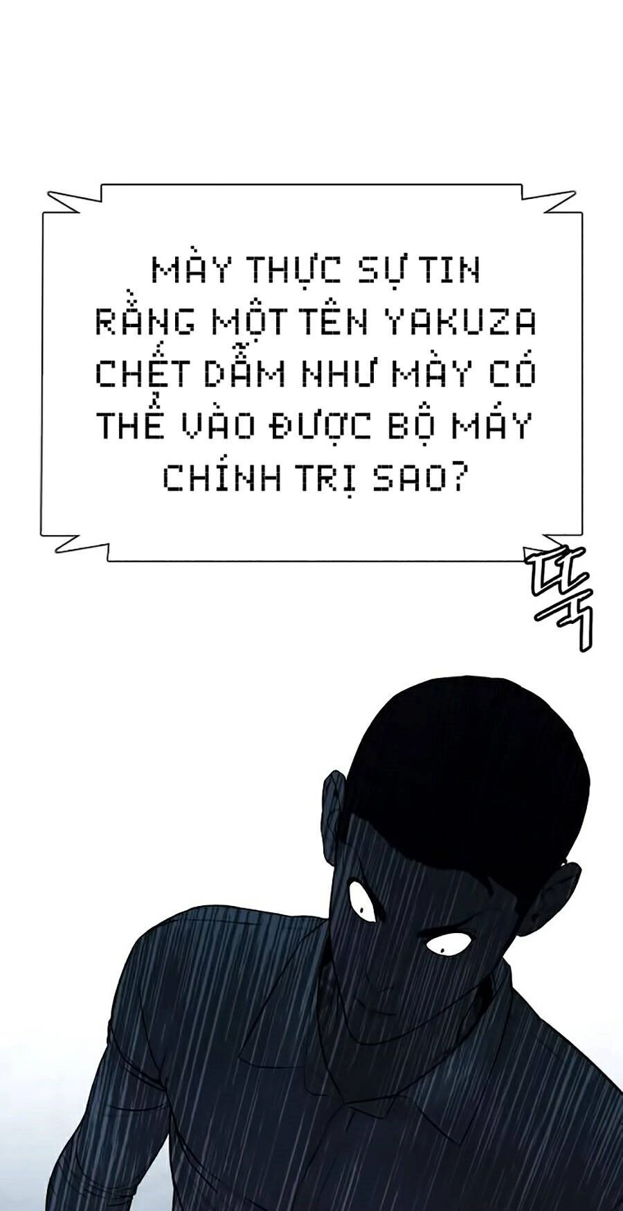 Cách Chiến Thắng Trận Đấu Chapter 89 - 121