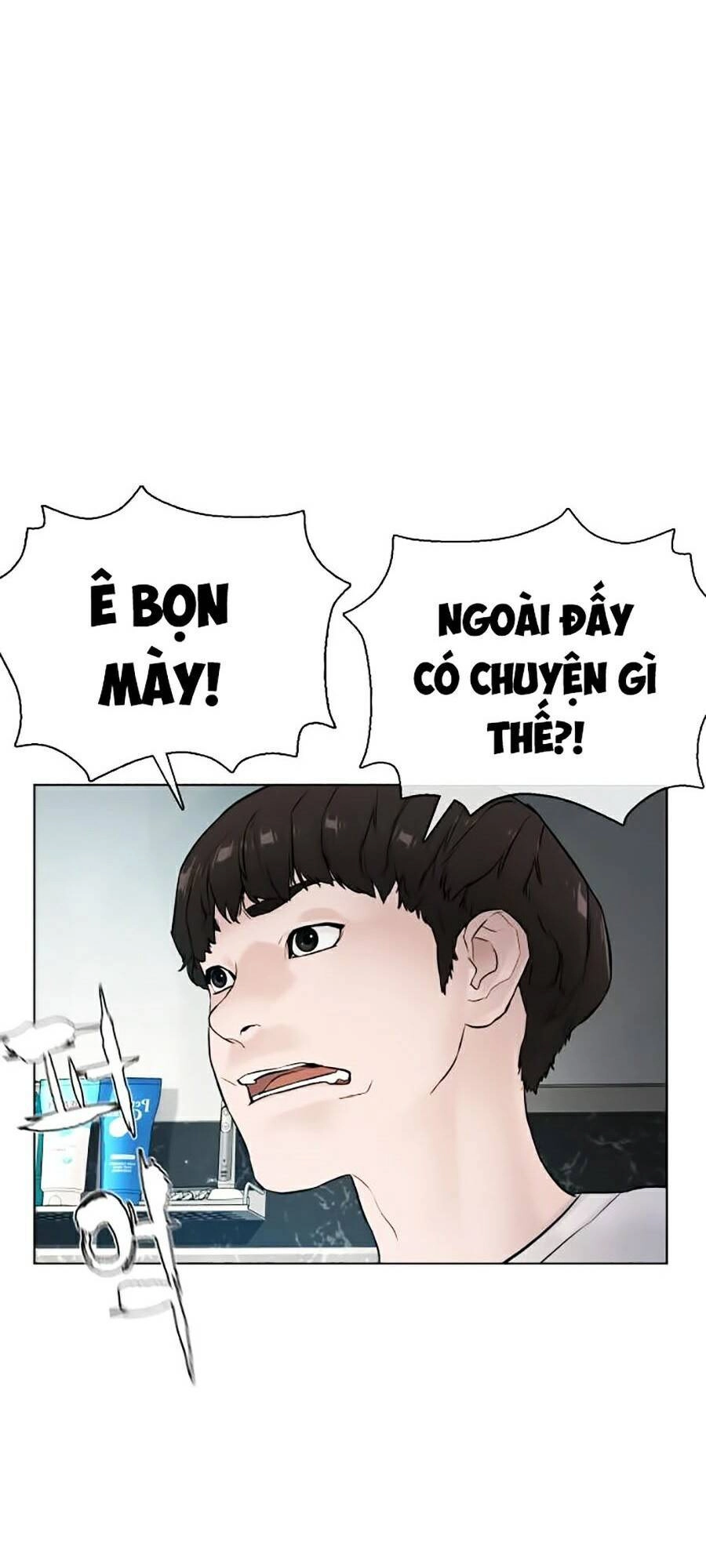 Cách Chiến Thắng Trận Đấu Chapter 90 - 13