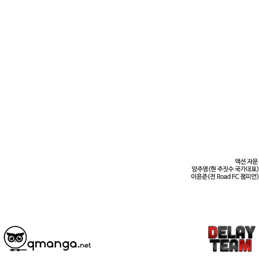 Cách Chiến Thắng Trận Đấu Chapter 90 - 194