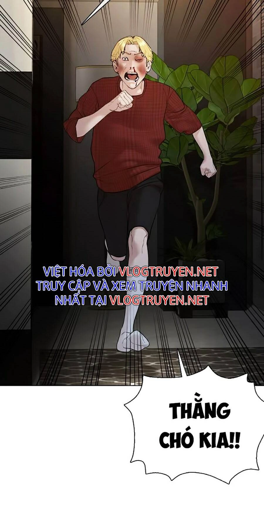 Cách Chiến Thắng Trận Đấu Chapter 91 - 58