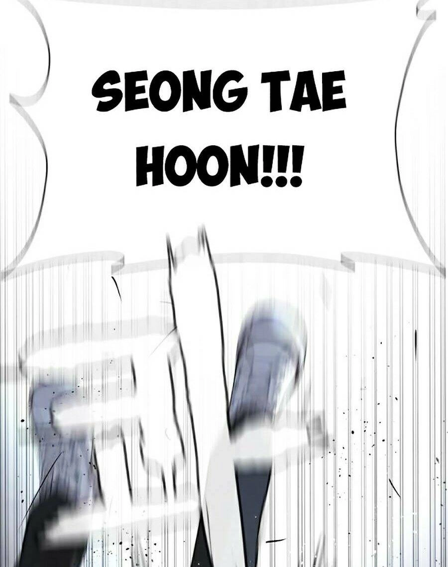 Cách Chiến Thắng Trận Đấu Chapter 92.5 - 47