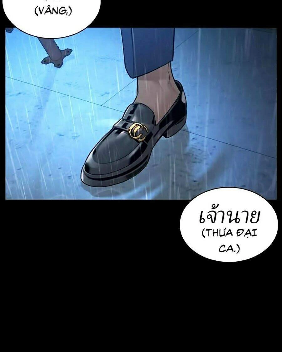 Cách Chiến Thắng Trận Đấu Chapter 94 - 142