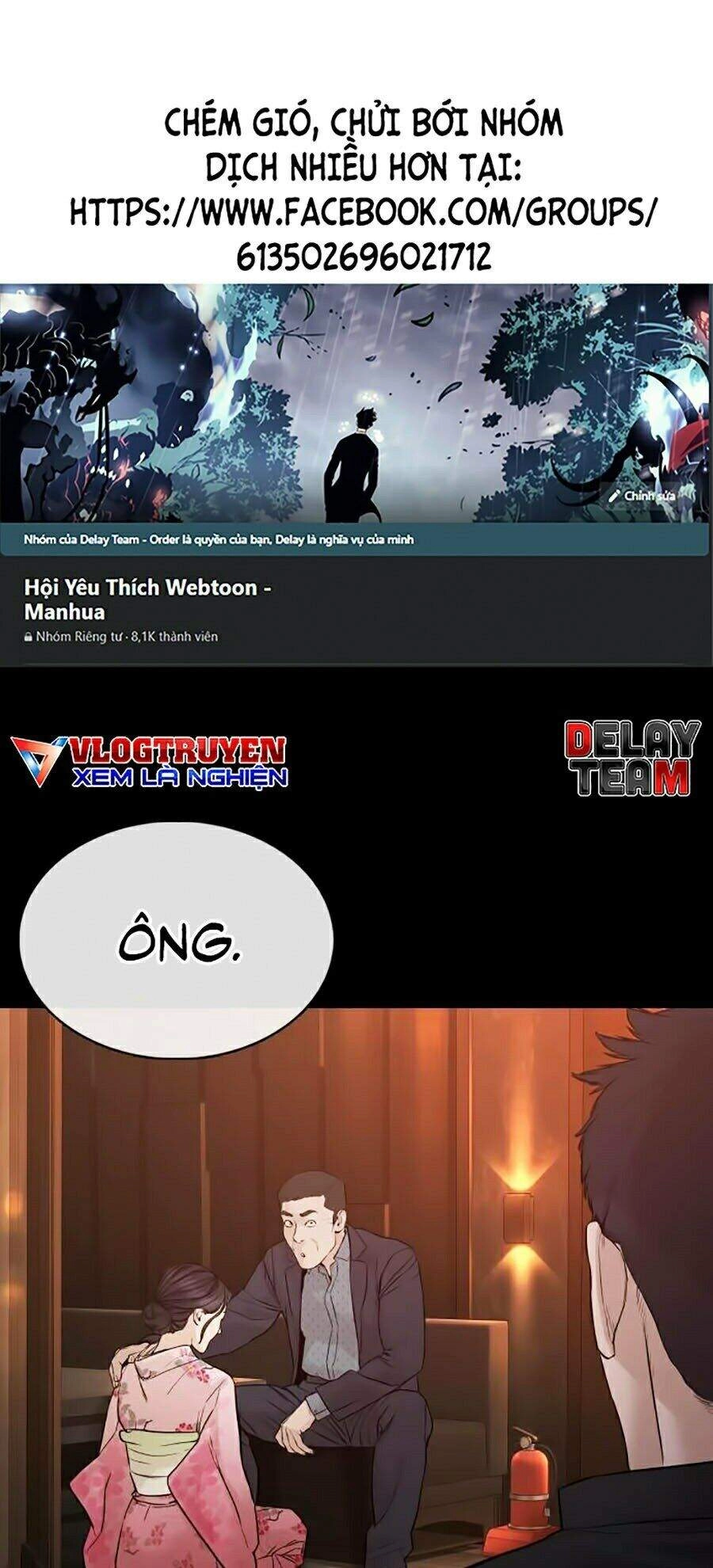 Cách Chiến Thắng Trận Đấu Chapter 97 - 1