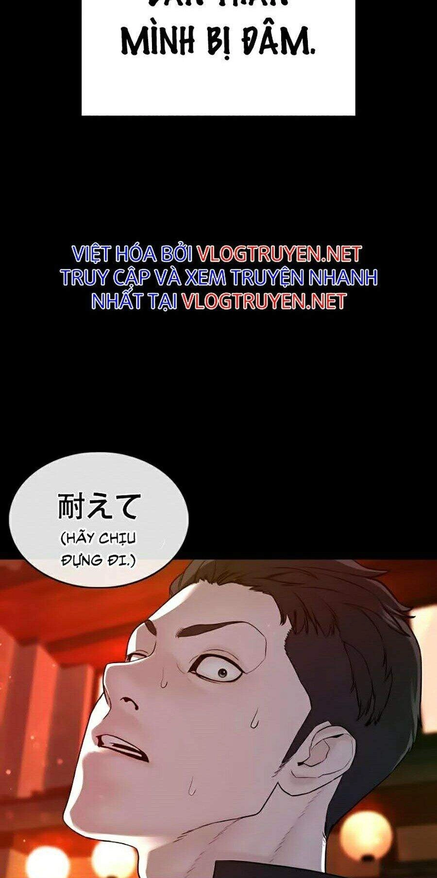 Cách Chiến Thắng Trận Đấu Chapter 97 - 31