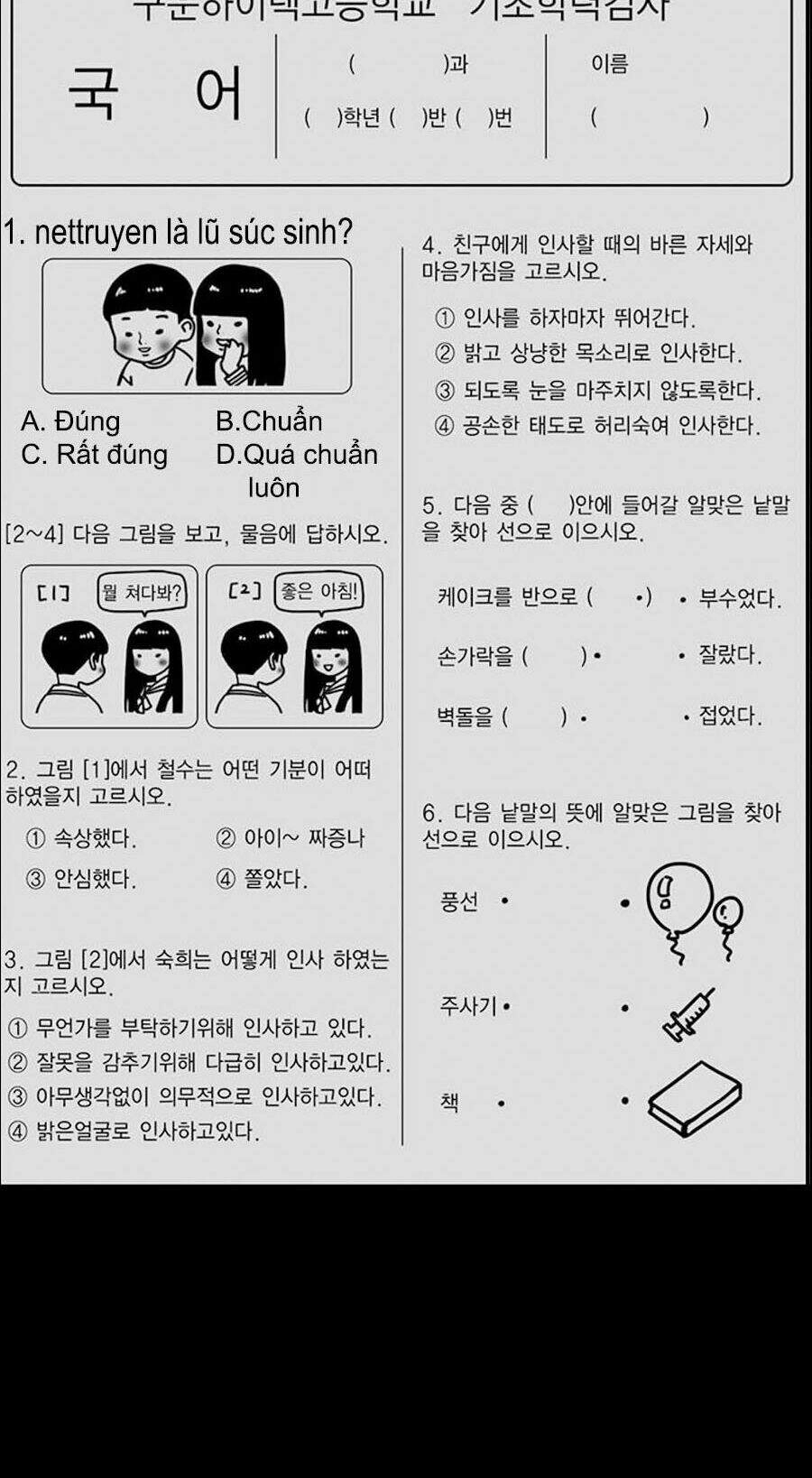 Cách Chiến Thắng Trận Đấu Chapter 98 - 23