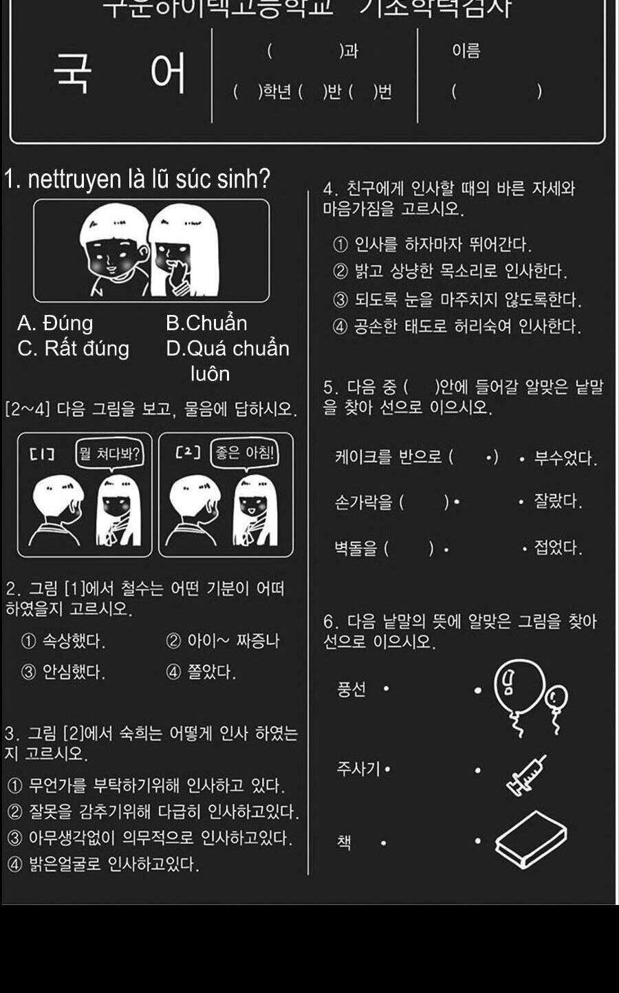 Cách Chiến Thắng Trận Đấu Chapter 98 - 91