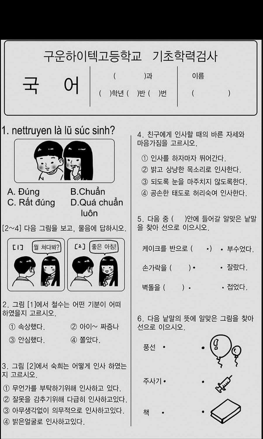 Cách Chiến Thắng Trận Đấu Chapter 98 - 120