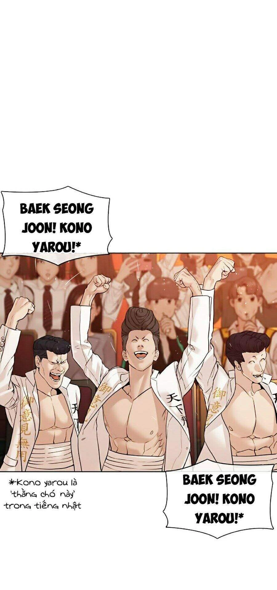 Cách Chiến Thắng Trận Đấu Chapter 102 - 32