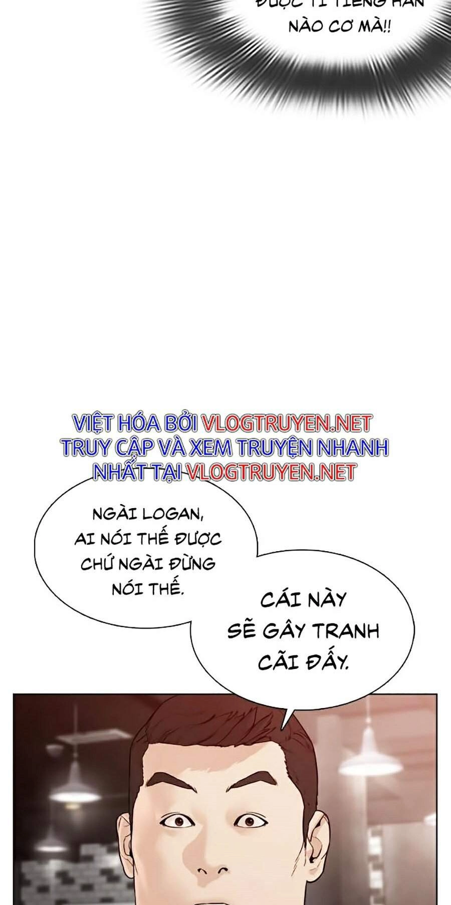 Cách Chiến Thắng Trận Đấu Chapter 103 - 102