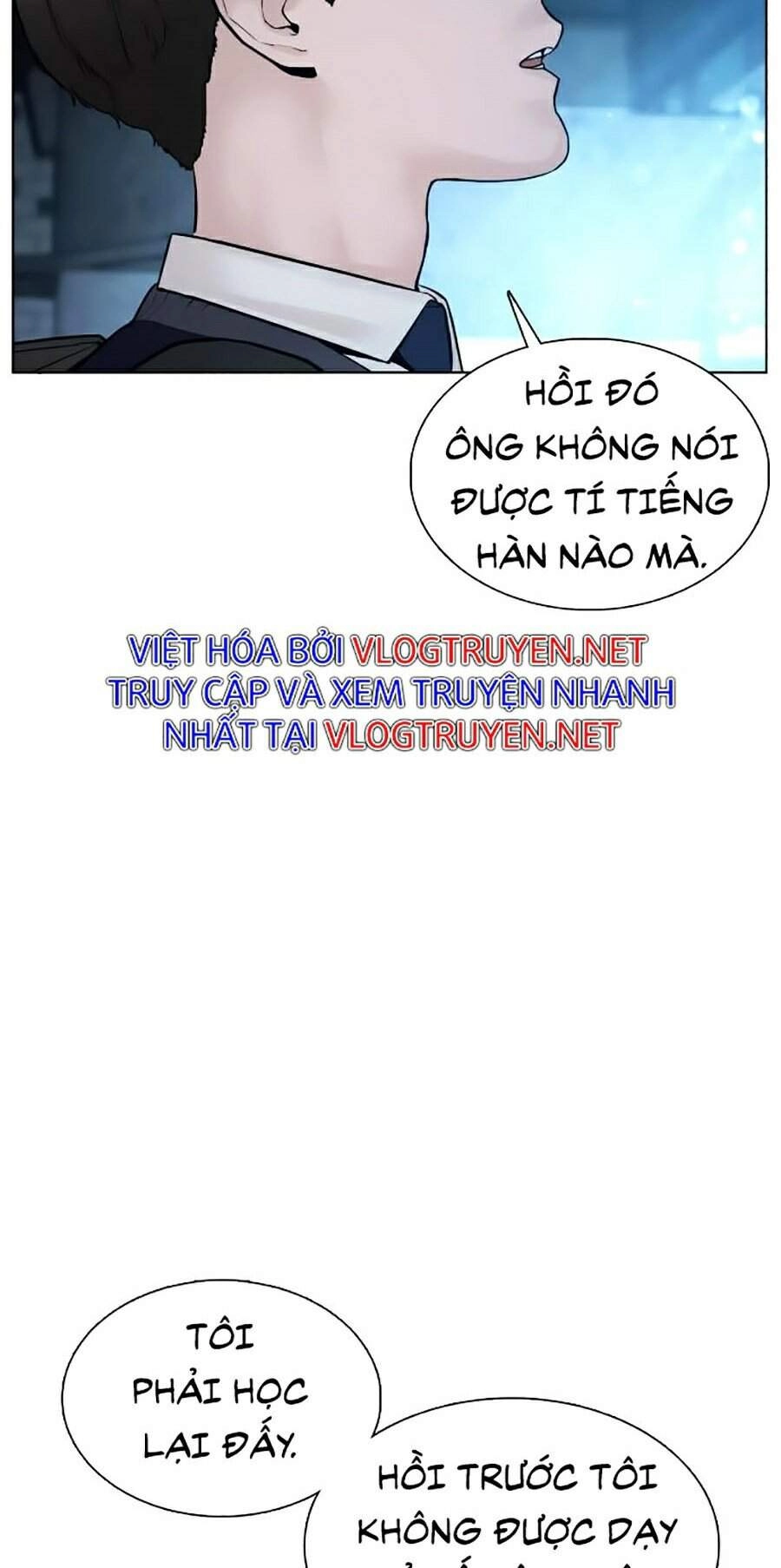 Cách Chiến Thắng Trận Đấu Chapter 103 - 114