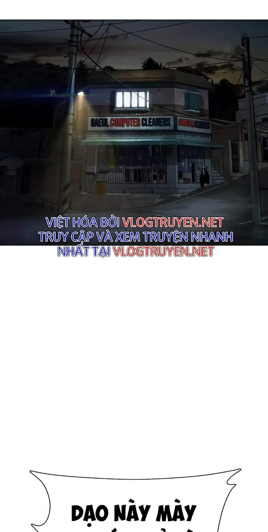 Cách Chiến Thắng Trận Đấu Chapter 104 - 84