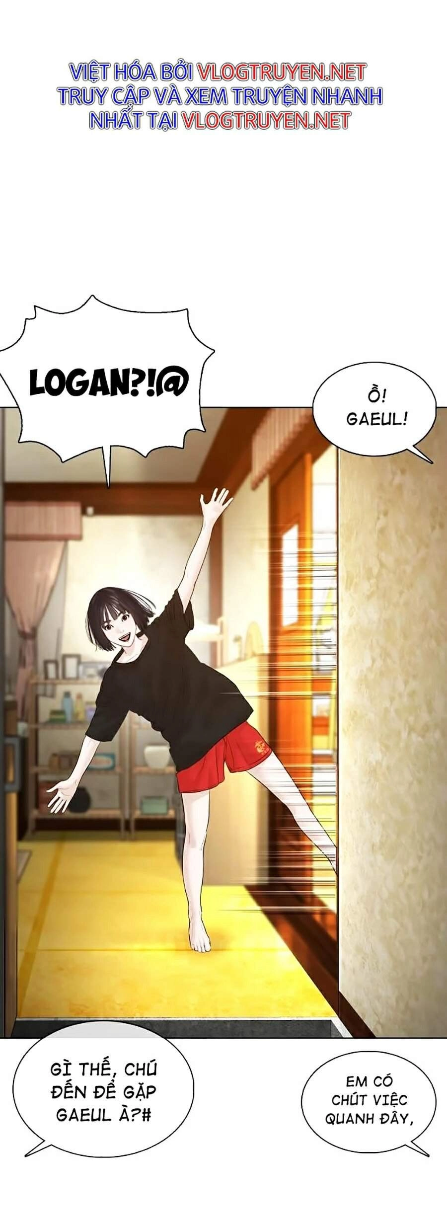 Cách Chiến Thắng Trận Đấu Chapter 105 - 3