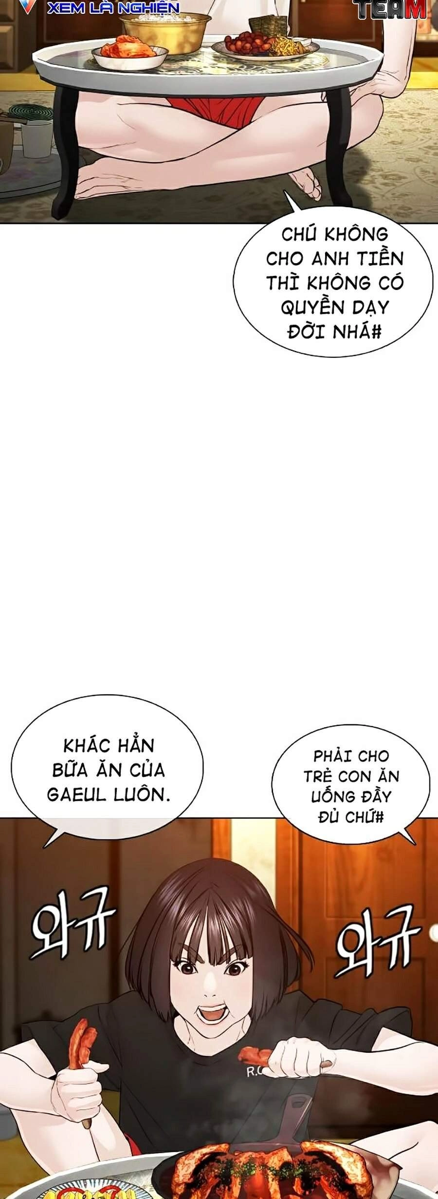 Cách Chiến Thắng Trận Đấu Chapter 105 - 7