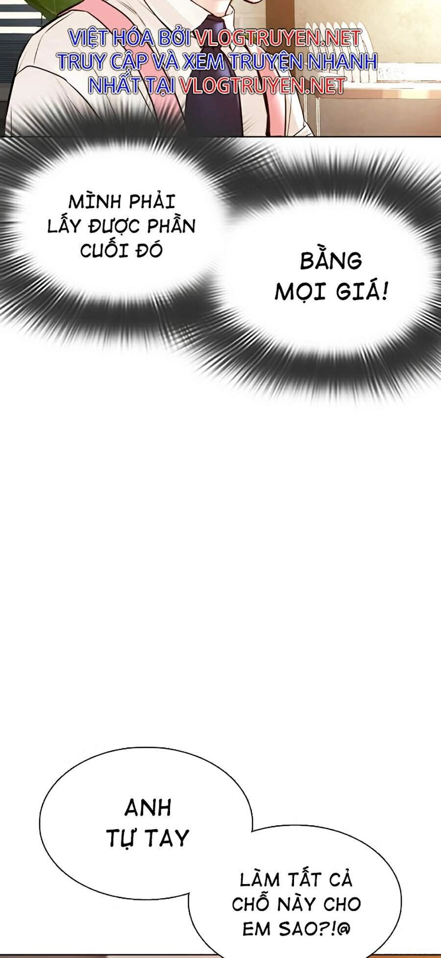 Cách Chiến Thắng Trận Đấu Chapter 106 - 33