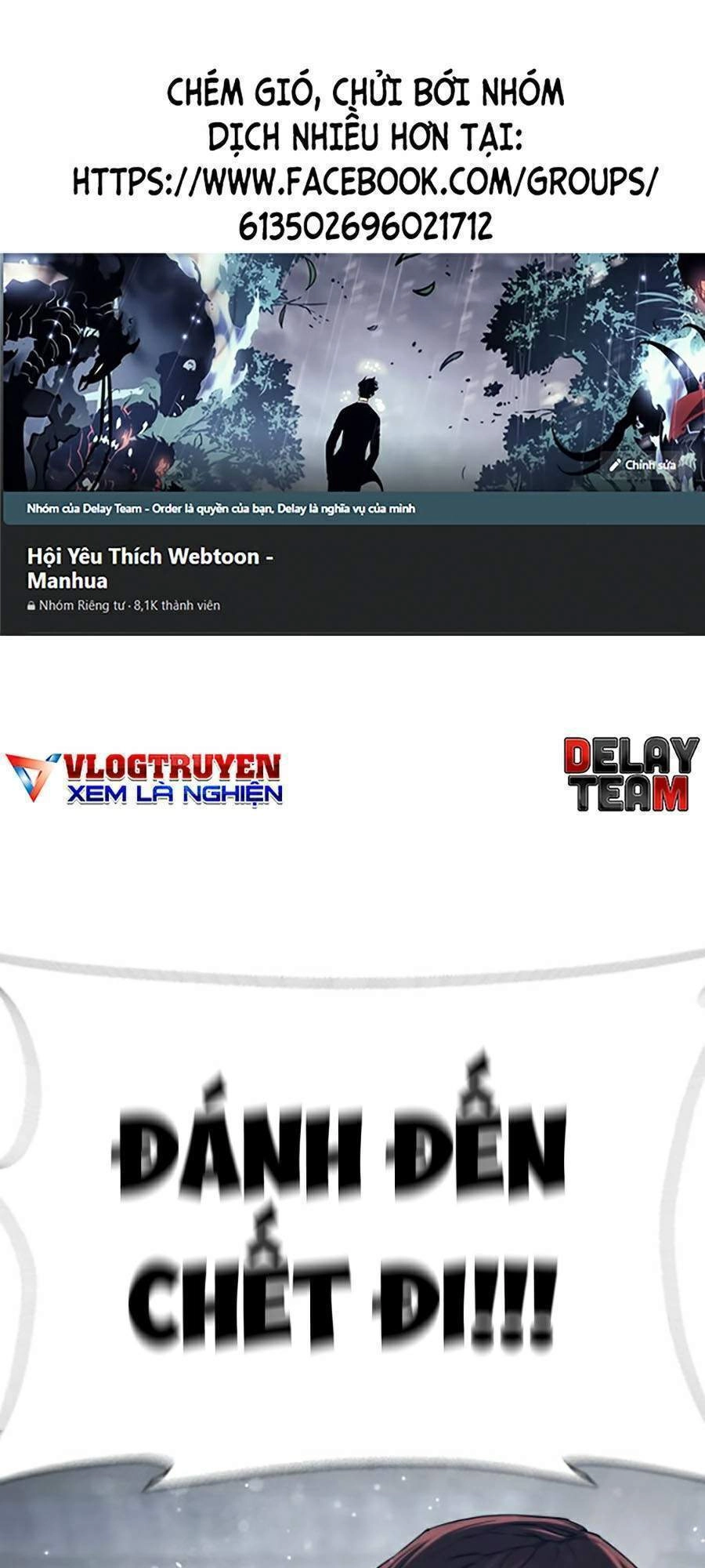 Cách Chiến Thắng Trận Đấu Chapter 107 - 1