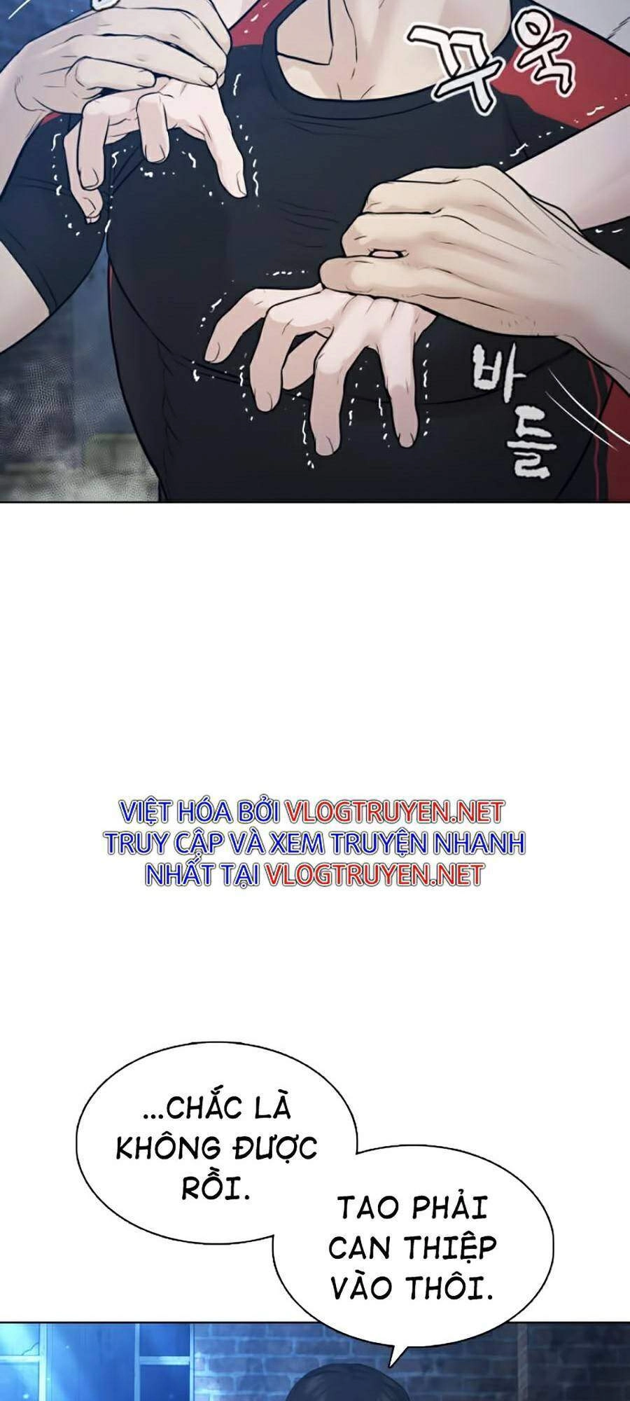 Cách Chiến Thắng Trận Đấu Chapter 108 - 108