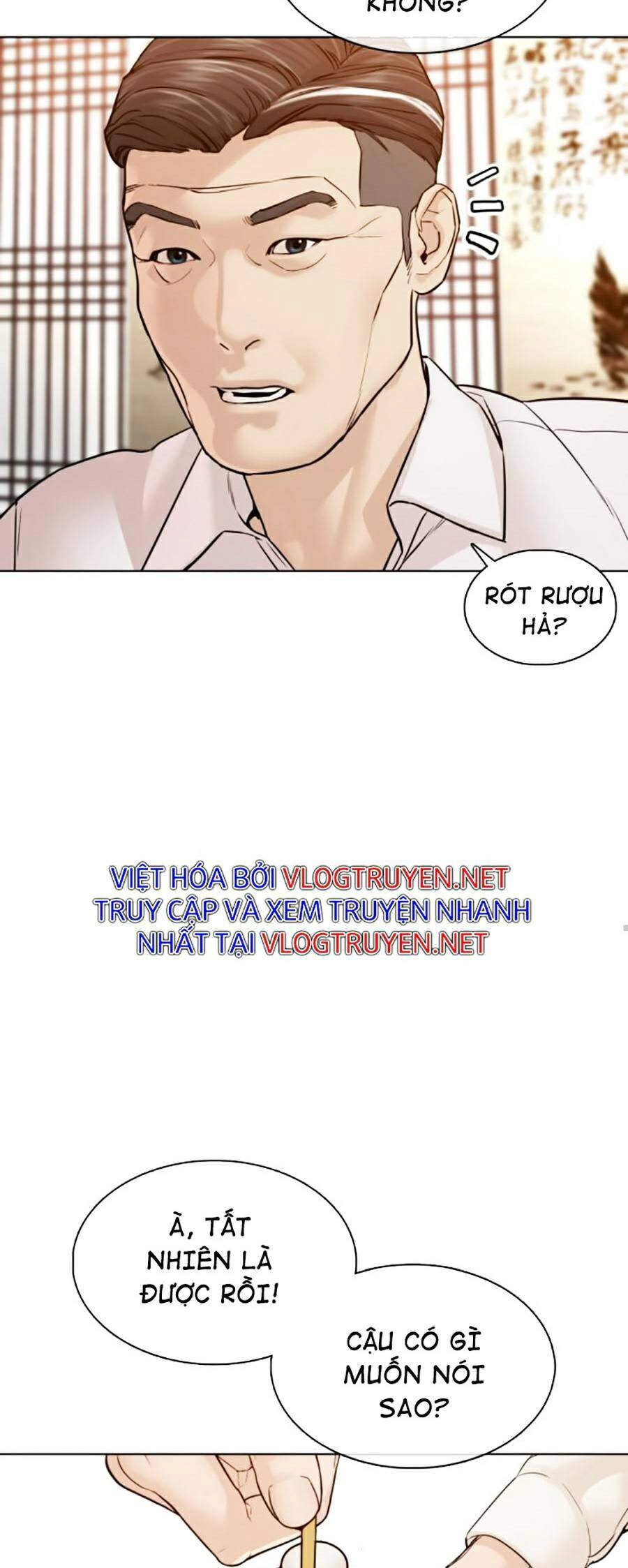 Cách Chiến Thắng Trận Đấu Chapter 110 - 98