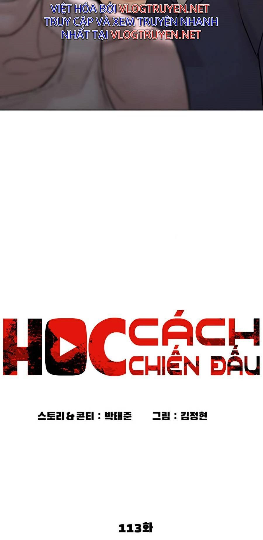 Cách Chiến Thắng Trận Đấu Chapter 113 - 23