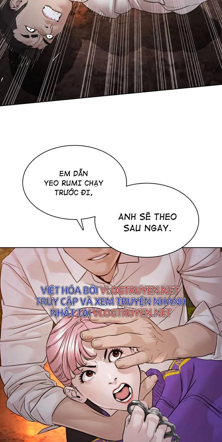 Cách Chiến Thắng Trận Đấu Chapter 113 - 63