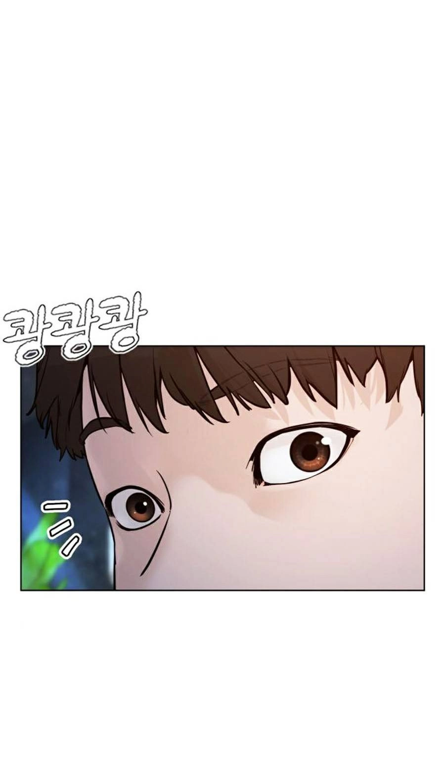 Cách Chiến Thắng Trận Đấu Chapter 114 - 90