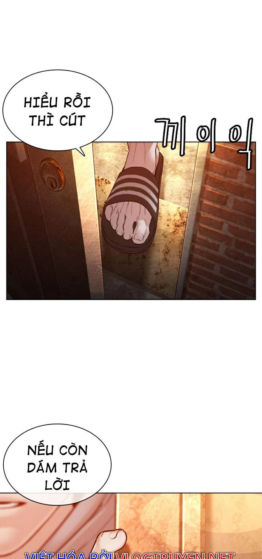 Cách Chiến Thắng Trận Đấu Chapter 115 - 112